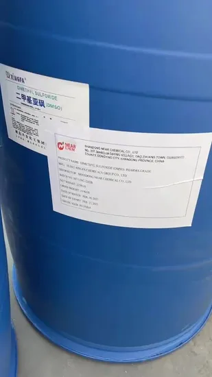 High Quality 99% Carbonic Acid-Guanidine (1: 2) CAS 593-85-1